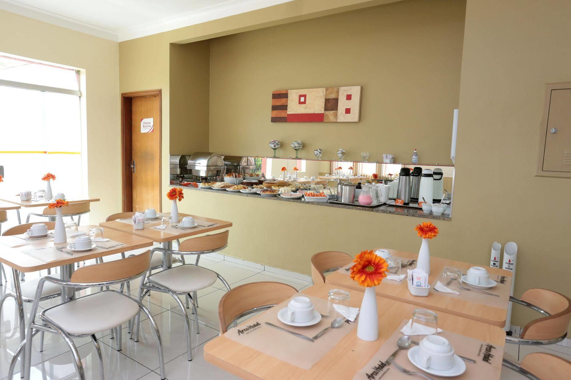 Agua Branca Park Hotel Araçatuba エクステリア 写真